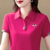 Summer 2022 new lapel short-sleeved large-sized T-shirt for women, a sporty and fashionable top for middle-aged moms, a base layer for women Specification image